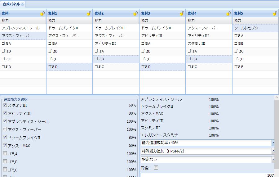 qjt@g 	YouTube>1{ ->摜>40 