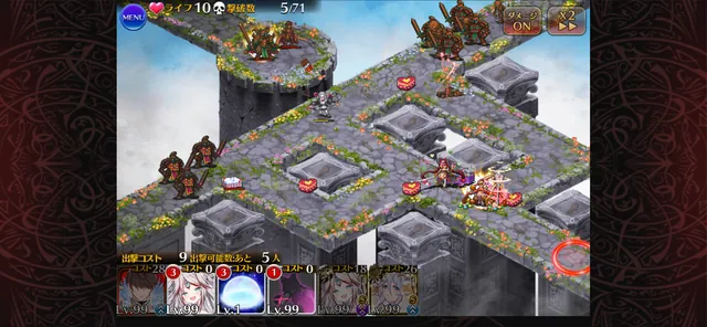 隠密魔物がエグすぎる！？悪霊の塔バレンタイン階層降臨の参考画像 - わんにゃんランド - アイギス攻略まとめ