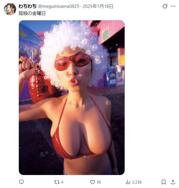 Image from Gyazo