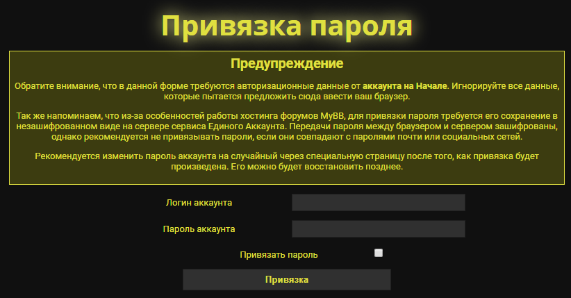 https://i.gyazo.com/d3e1af58e4084998a4876ffa718716d1.png
