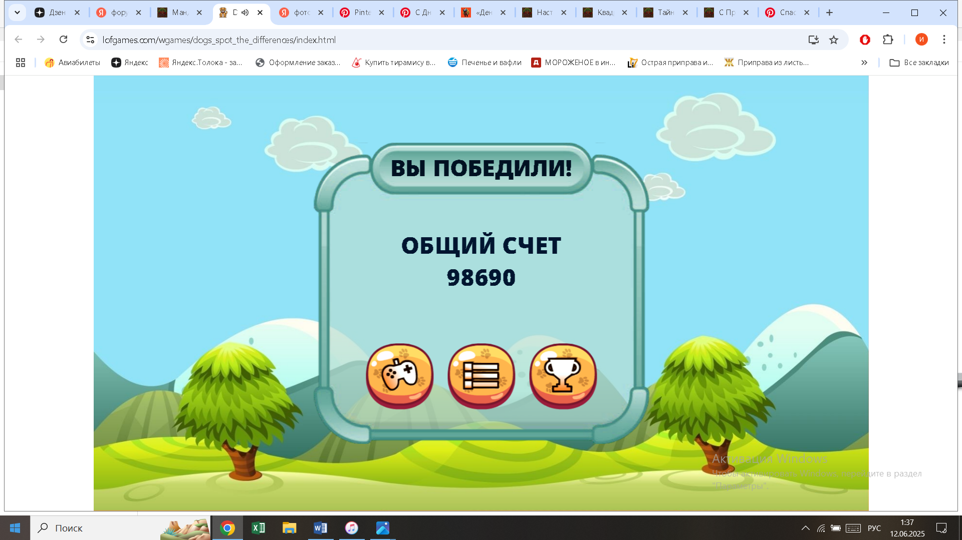 https://i.gyazo.com/d4068704a1bd16c70b3b990b598fbceb.png