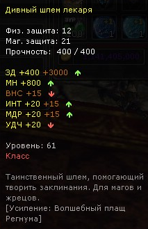 d4283a7485736eebdd9bf774cf9abdbc.png