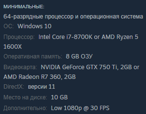 Abyssus играть по сети и интернету Онлайн Abyssus играть по сети и интернету Онлайн
