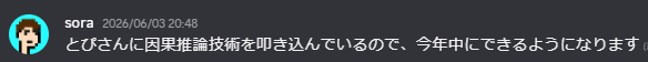 Image from Gyazo