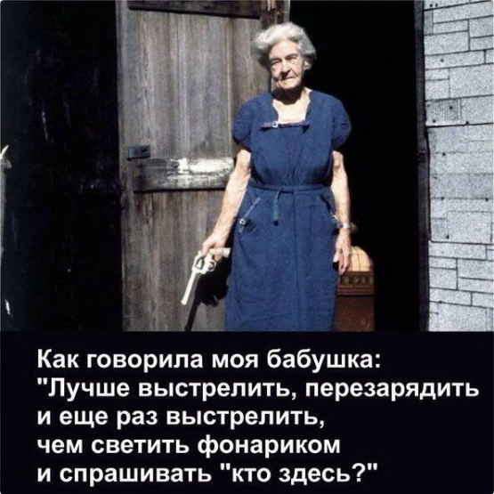 Вследствие обстрела в сирийском Алеппо уничтожен российский полковник - Цензор.НЕТ 447