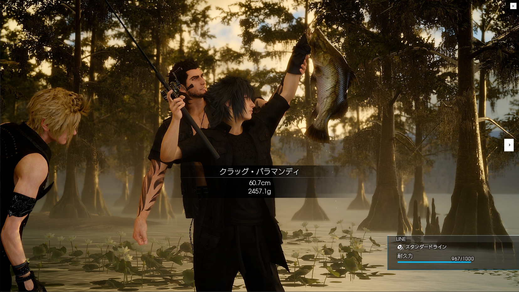[TGS2015] Final Fantasy XV - Dawn 2.0 Trailer + Nuevas imagenes D44c8723a66d9f0f7c47c3b5c0a16ae9