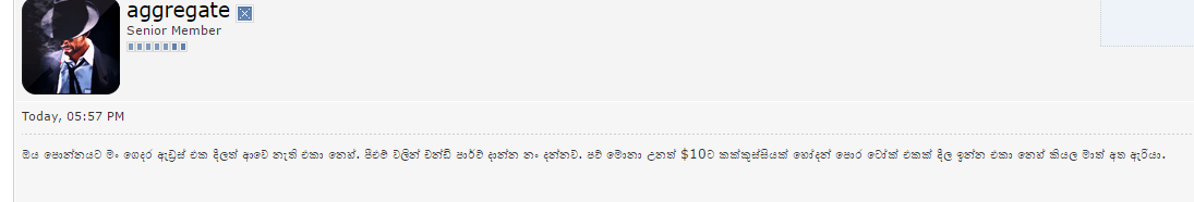 d45d9dae4a9321b81788f4f8259776df.png