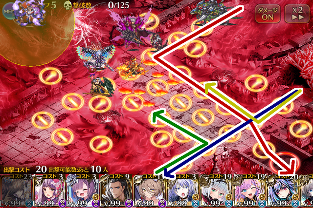 大神降臨ギルガメッシュ！謎が深まるストーリーと超極級の攻略法は？の参考画像 - わんにゃんランド - アイギス攻略まとめ