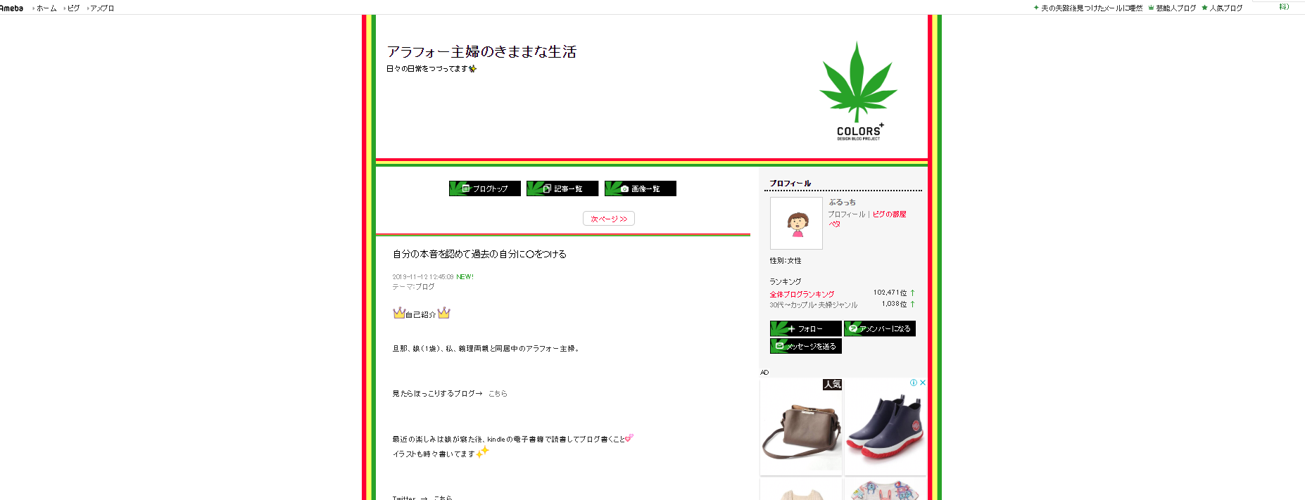 Image from Gyazo