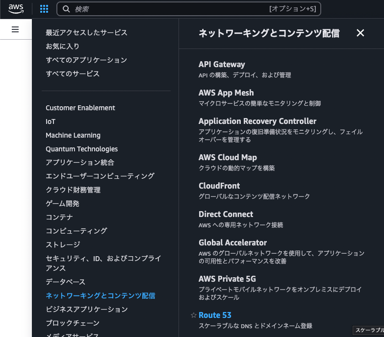 Image from Gyazo