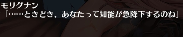 センスが光る、スレで使えるアイギス画像集の参考画像 - わんにゃんランド - アイギス攻略まとめ