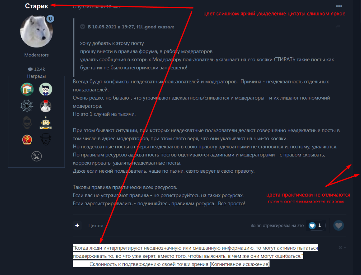 d4897523a8a6043c71b4f152c9b31854.png