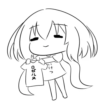 トピック関連画像