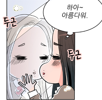 d4a9d469ac6fcb0362cf25202c902882.png