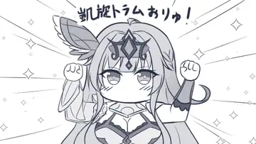 トピック関連画像