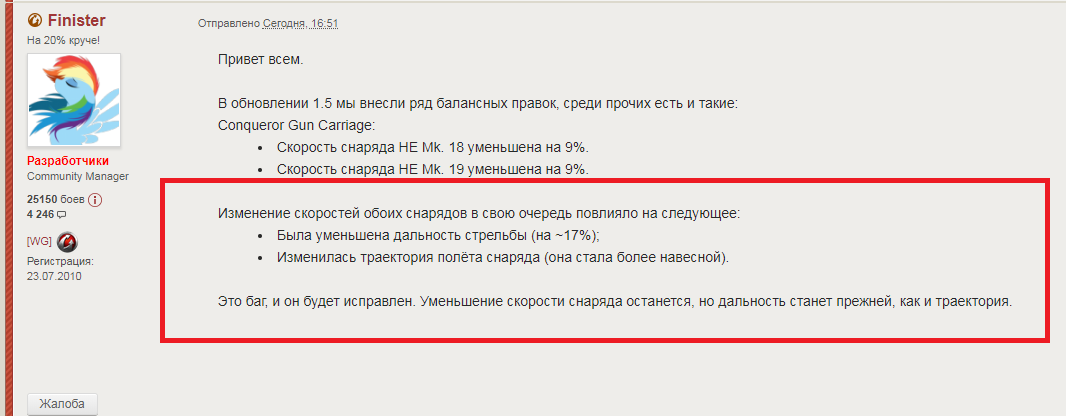 d4bcd9e42cf59218b3240b2edbd54494.png