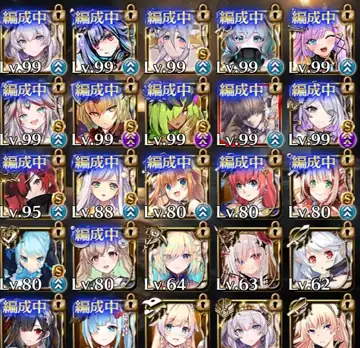 トピック関連画像