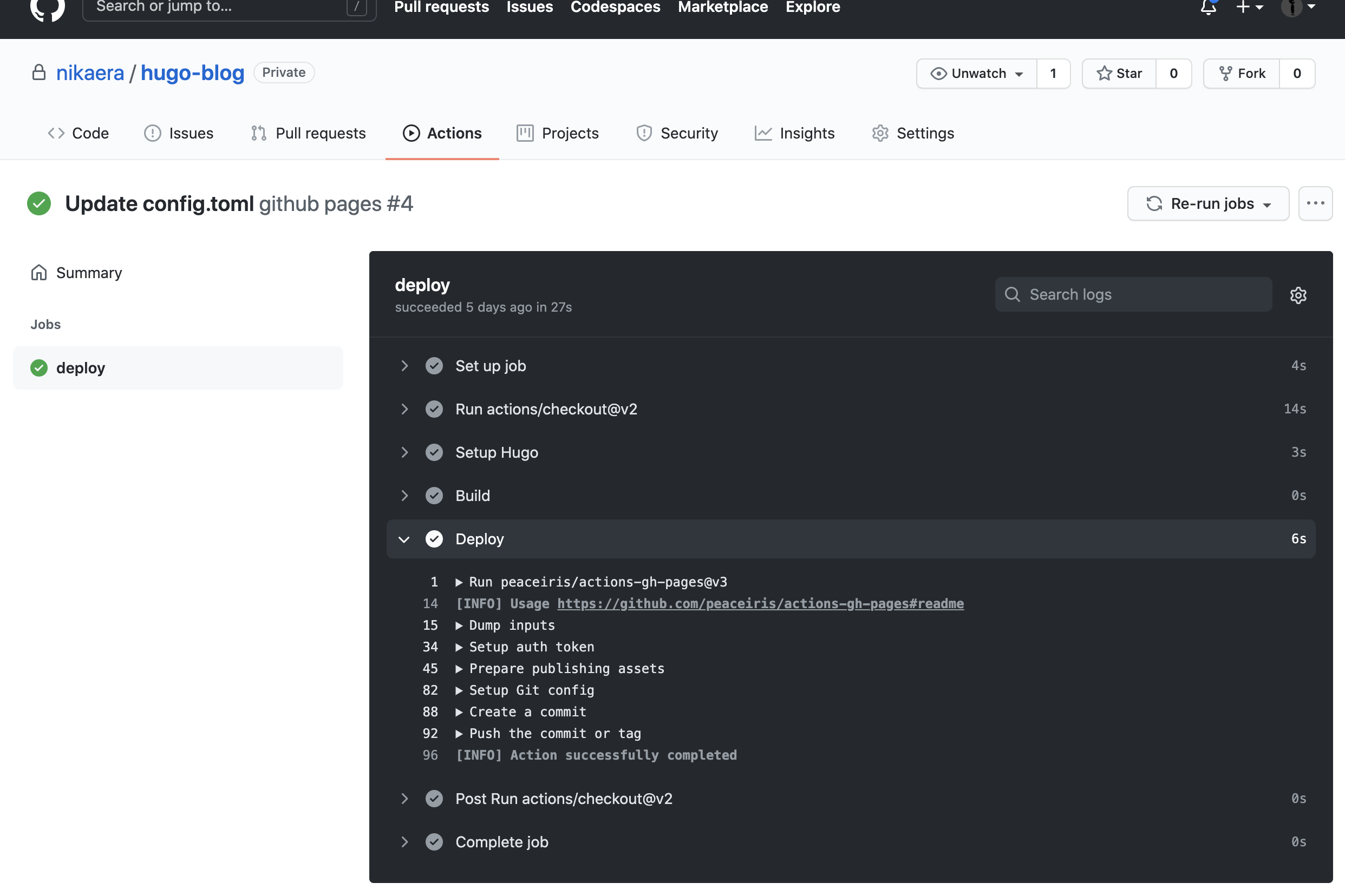 GitHub Pages actions の実行に成功した様子