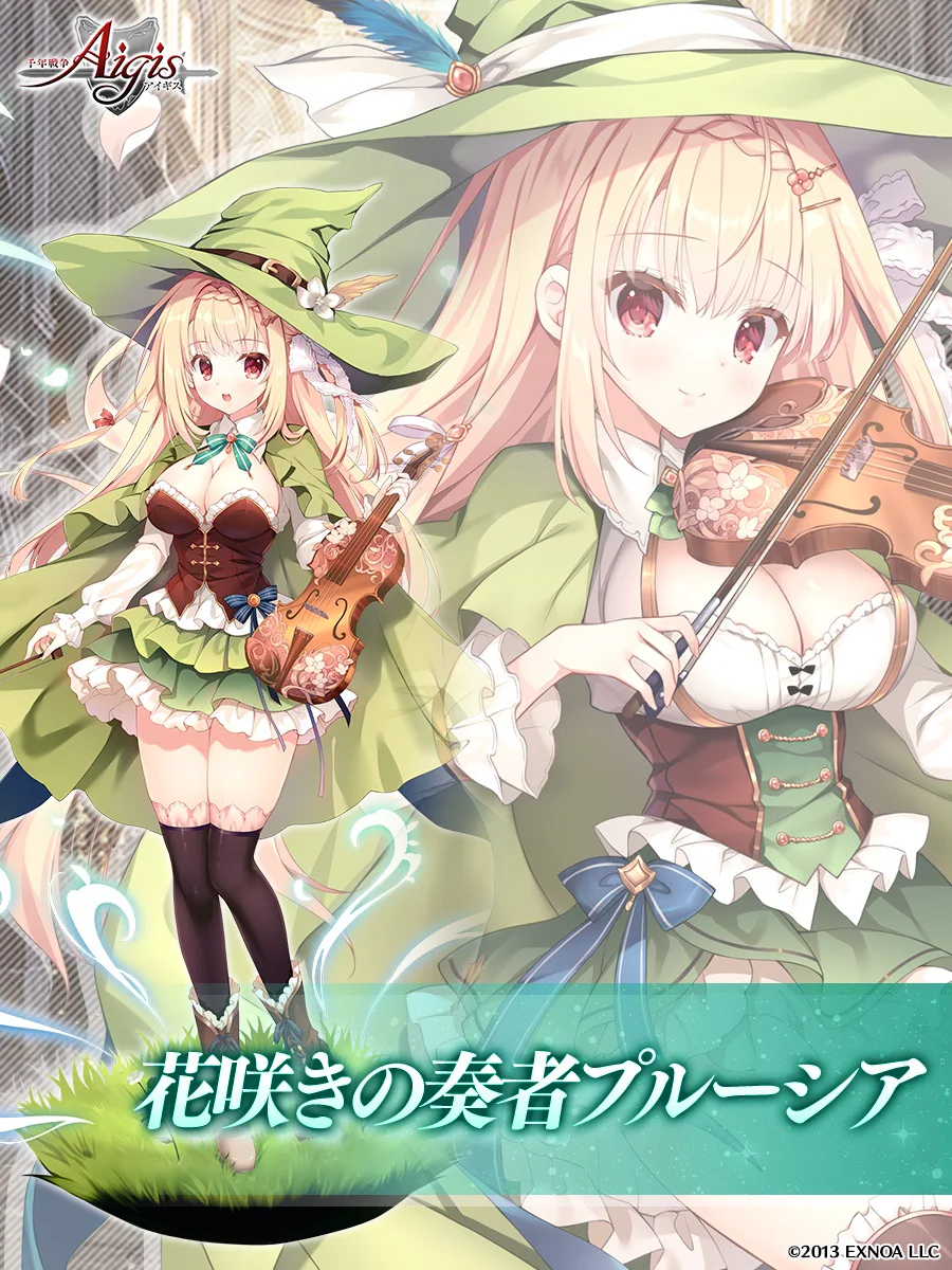 参考画像