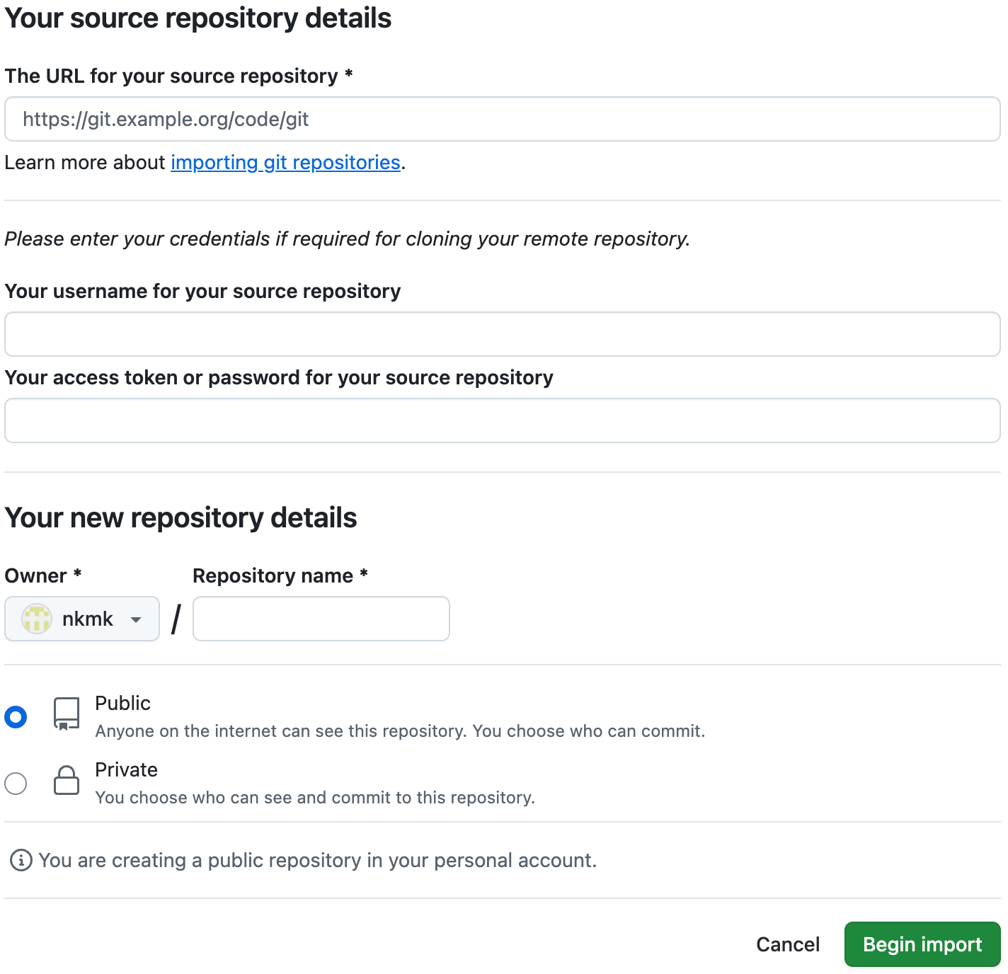 GitHub: リポジトリインポートページ