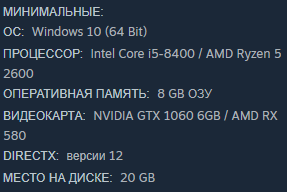NO BACKUP играть по сети и интернету Онлайн NO BACKUP играть по сети и интернету Онлайн