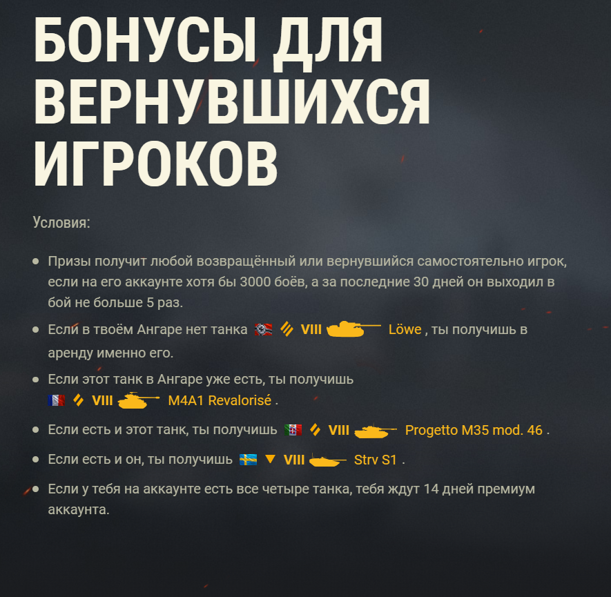 d4eca084cc4db1d8e92e2c9f9c6a8441.png