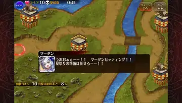 トピック関連画像