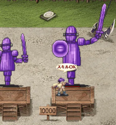 スレイヤーズコラボ「セイルーン第二王女アメリア」「神官拳士クノン」登場！の参考画像 - わんにゃんランド - アイギス攻略まとめ