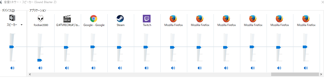 Mozilla Firefox Part343 	->摜>15 