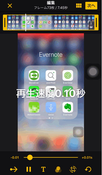 Image from Gyazo
