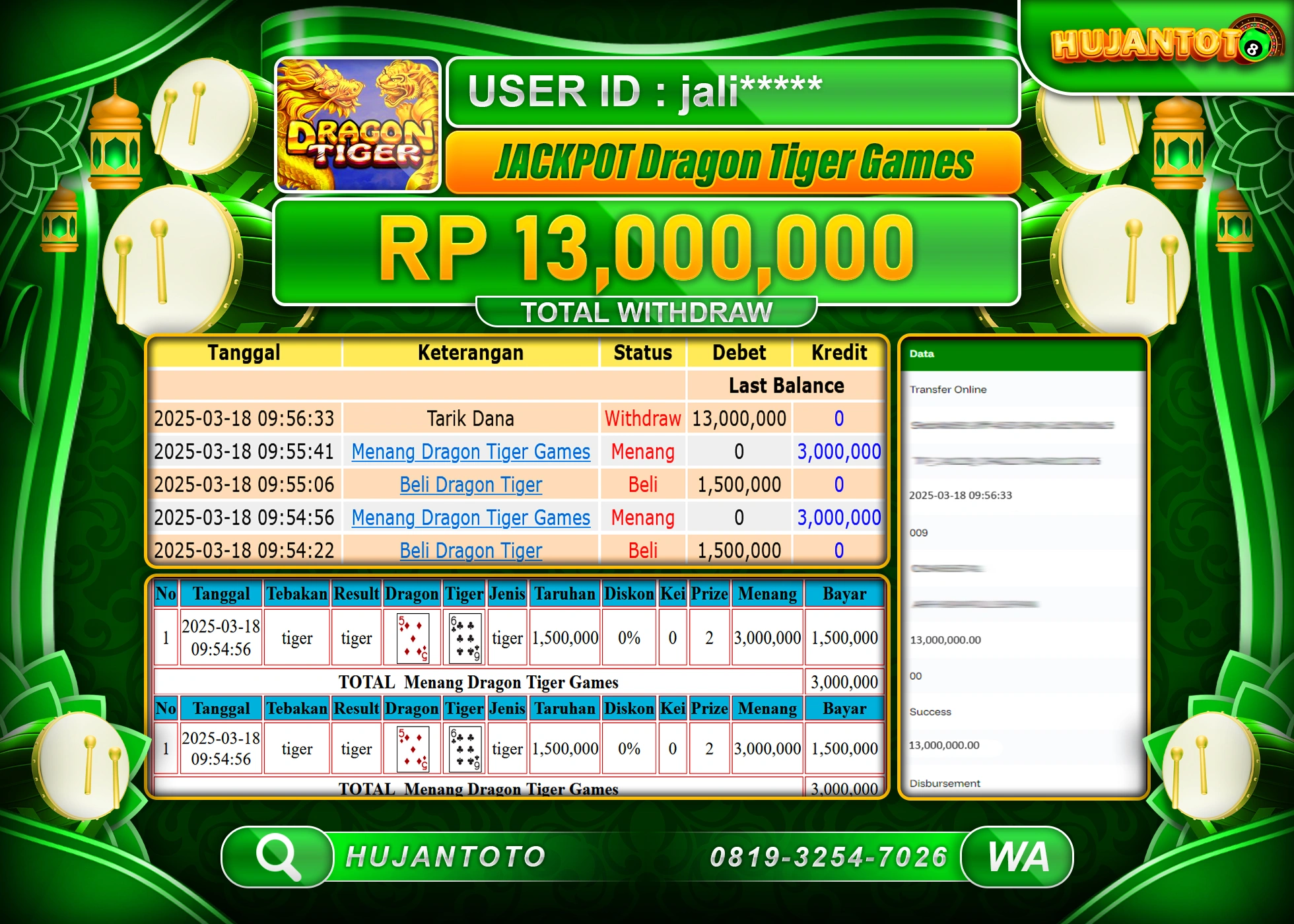 HUJANTOTO - BUKTI JACKPOT MENANG  LIVE DRAGON TIGER GAMES Rp,13,000,000 - TERBAYAR LUNAS 
