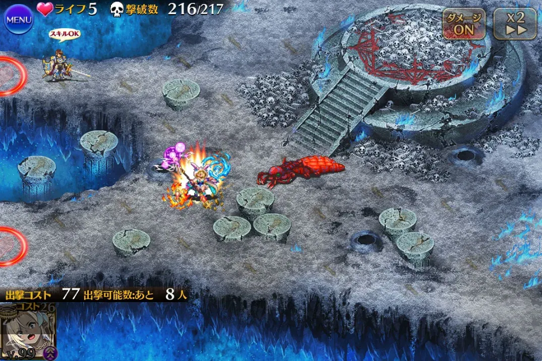 妖怪パや学園チャンプが大暴れ！W魔神超神級を力押しで粉砕する猛者たちの参考画像 - わんにゃんランド - アイギス攻略まとめ & DB