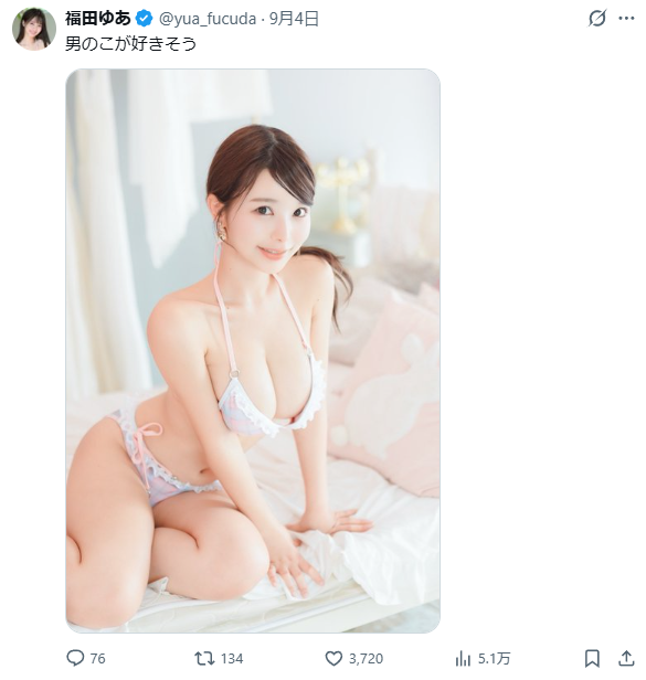 Image from Gyazo
