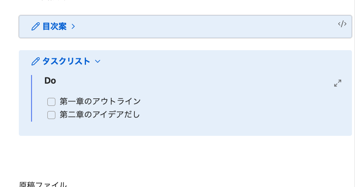 Image from Gyazo