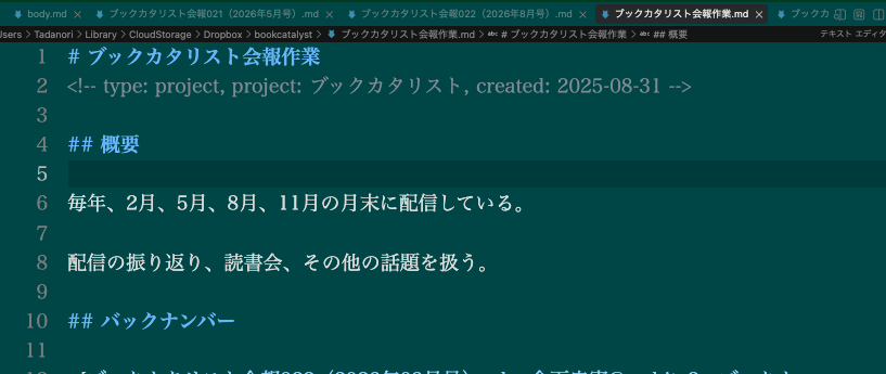 Image from Gyazo