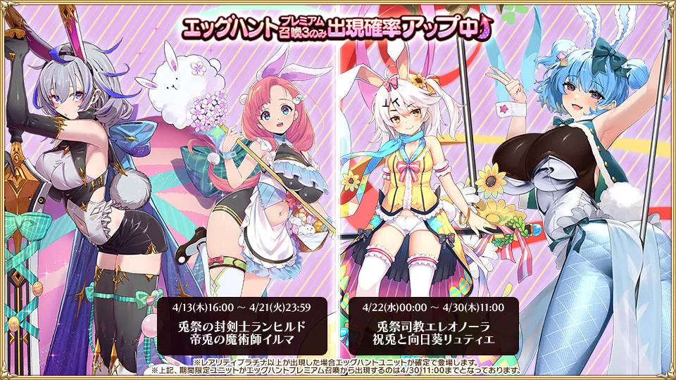 ツイート画像 1