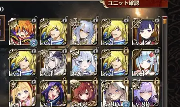 トピック関連画像