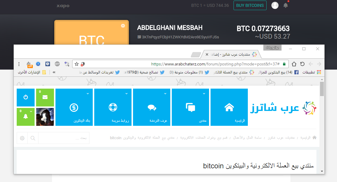 صورة