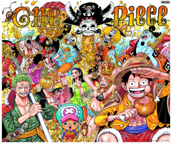 ルフィとロジャーが重なっていく One Piece 1000話感想 フリーライターなるしかねえ