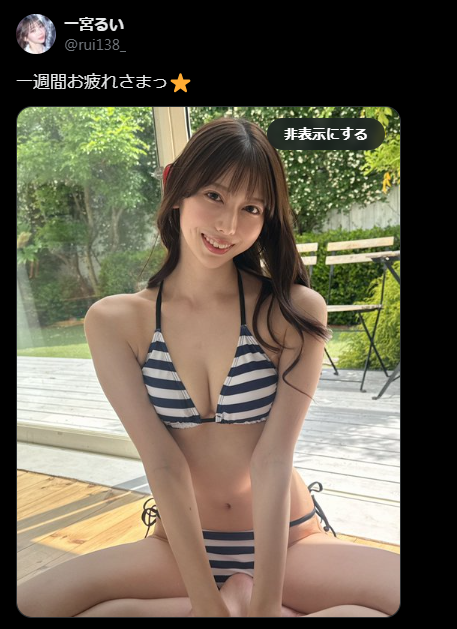 Image from Gyazo