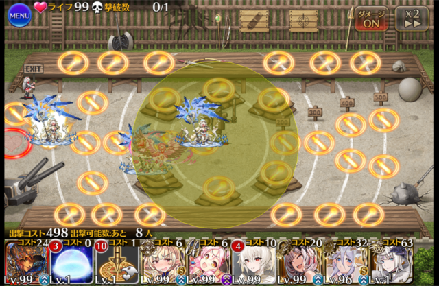 英傑セーラのトークンが謎仕様で話題沸騰！０ブロユニットに憑依させるとブロックするように！？の参考画像 - わんにゃんランド - アイギス攻略まとめ