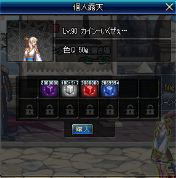 AhLN268 [f]ڋ֎~]©2ch.net	->摜>35 