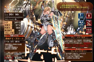 トピック関連画像