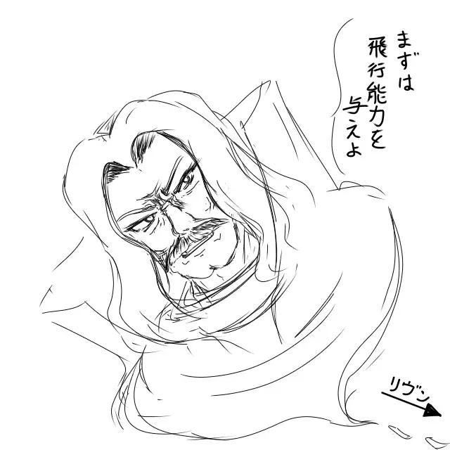 不遇なヴァンパイア勢！公爵、ラキュア、リヴンの過去と現在の参考画像 - わんにゃんランド - アイギス攻略まとめ