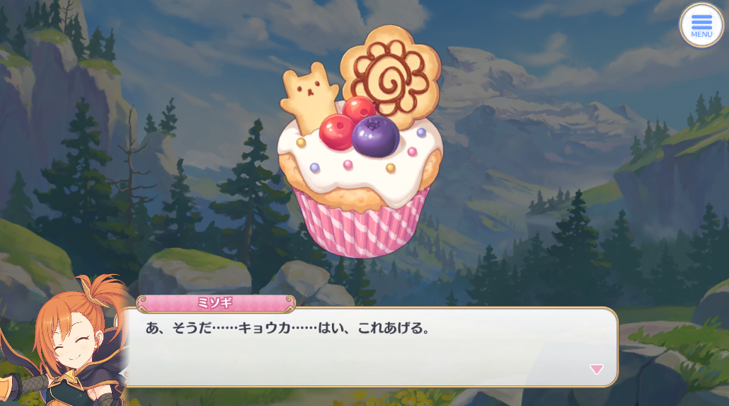 yDMMzvZXRlNgIRe:Dive 149 	->摜>53 