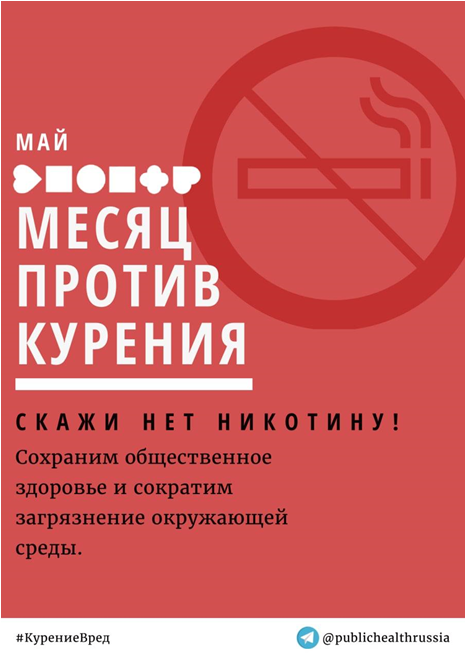 Комментарии