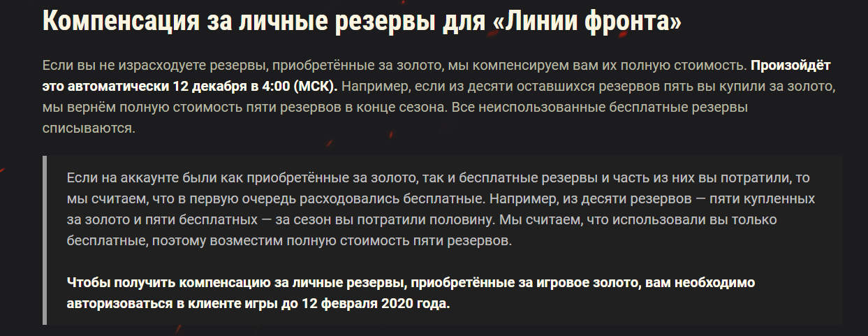 d738b14bc879c36037292641e925868f.png