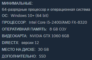 Nuclear Epoch ������ �� ���� � ��������� ������