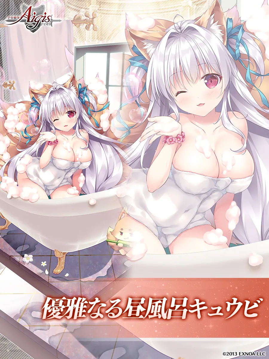 ツイート画像 1