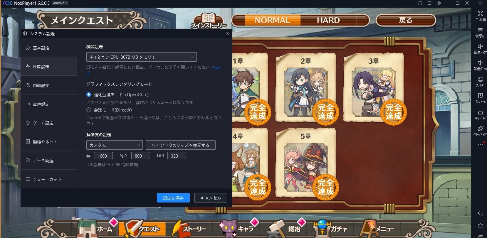 ỹt@z̑f炵EɏjIt@^XeBbNfCY Part.100ŷ΁z ->摜>28 